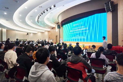 2020青科会 思想与智慧的科技盛宴——聚焦温州激光与光电智能制造国际研讨会召开